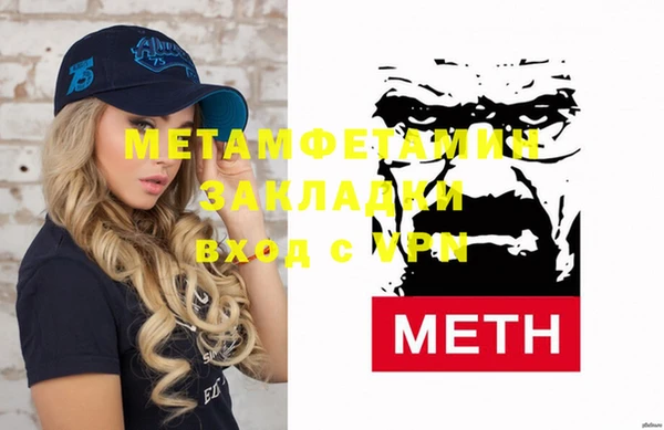 ешки Сясьстрой