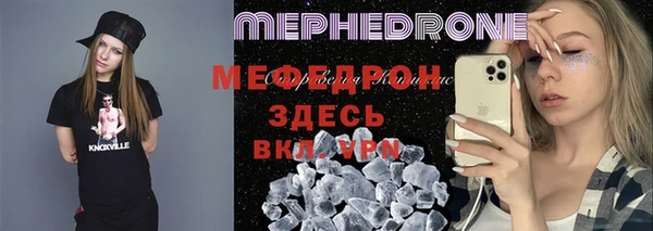 ешки Сясьстрой