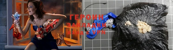 прущий лед Тавда