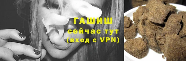 ешки Сясьстрой