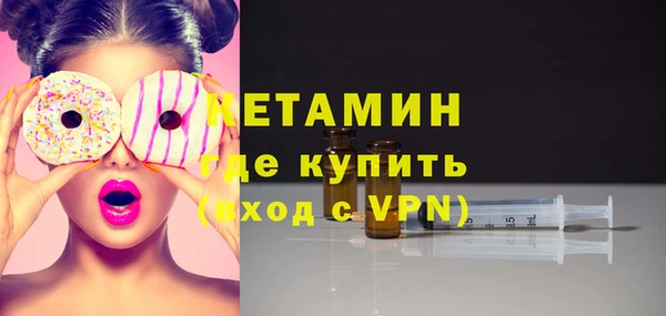 PSILOCYBIN Струнино