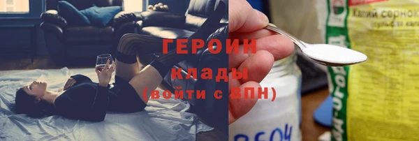 прущий лед Тавда