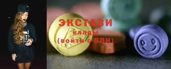 прущий лед Тавда