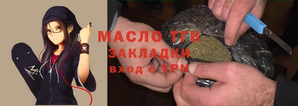 прущий лед Тавда