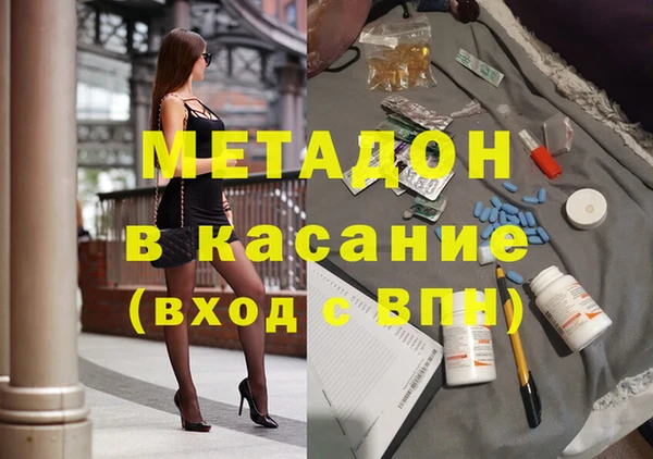 ешки Сясьстрой