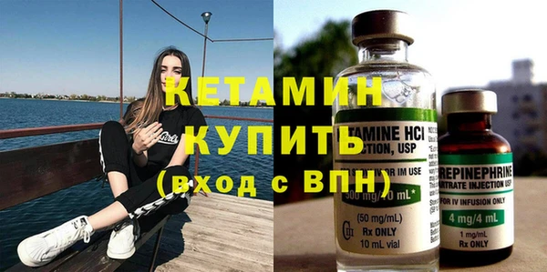 MDMA Premium VHQ Строитель