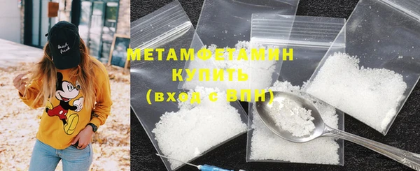 ешки Сясьстрой