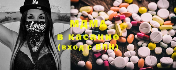 ешки Сясьстрой