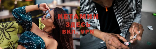 мефедрон VHQ Тайга